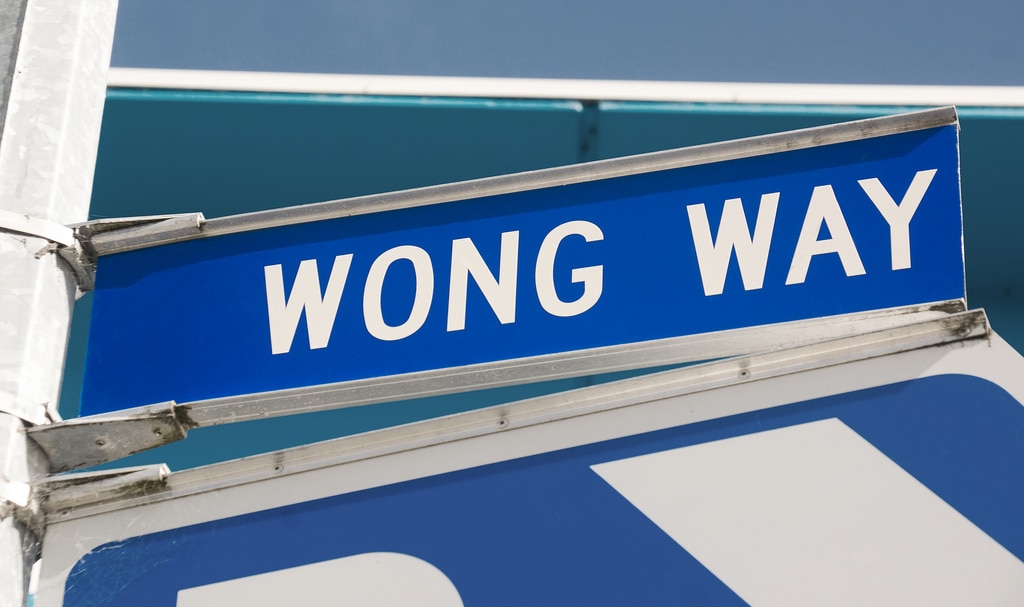 Panneau indiquant « Wong Way »
